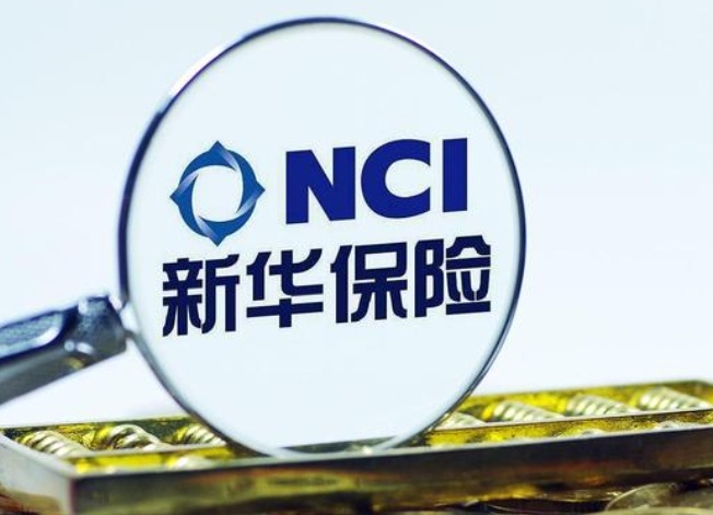 新华保险原高层李全因涉嫌违法被警方逮捕引发行业震动与公众关注