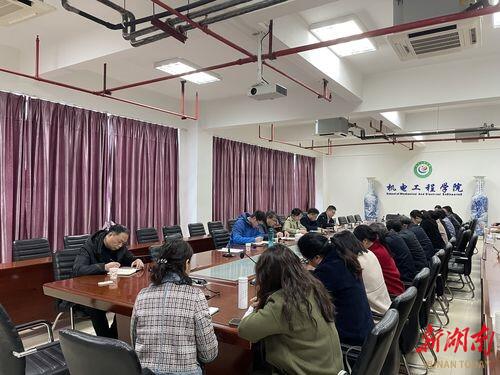 湖南汽车工程职业大学召开虚拟仿真实训资源建设与应用研讨会共探未来发展新路径