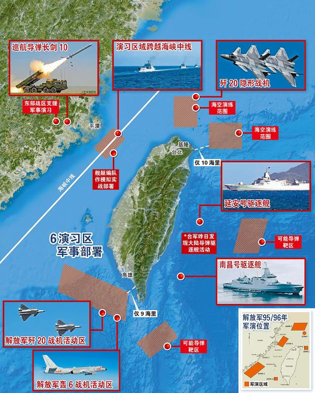 美军快速反应台湾援助真相揭秘45分钟内能否改变战局的幻想与现实