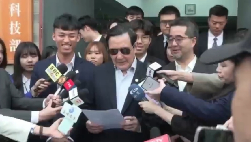 国台办全力支持对台贸易壁垒调查成果 推动相关部门采取有效应对措施