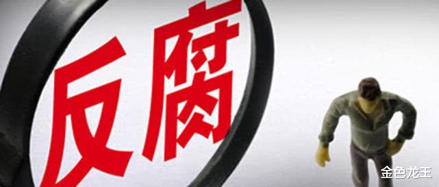 医药行业反腐风暴再起曾倡导廉洁自律的高层人士再遭打击引发热议