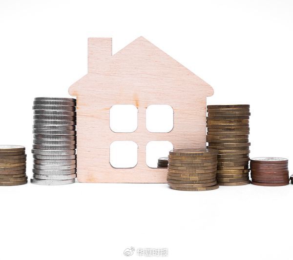财政部明确专项债券新用途 政策助推存量商品房转型为保障性住房