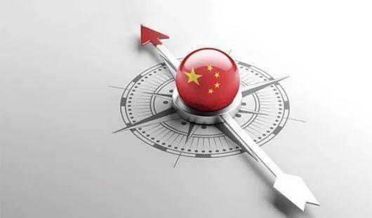 全面出击！多举措推动经济增长、刺激内需、有效防范风险的新策略解析