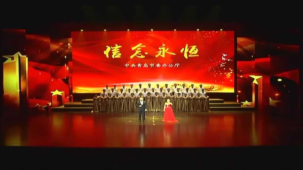河北站中华经典诵读大会选手深情朗诵《信念永恒》展现文化力量与精神崇高
