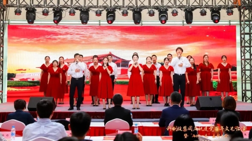 河北站中华经典诵读大会选手深情朗诵《信念永恒》展现文化力量与精神崇高