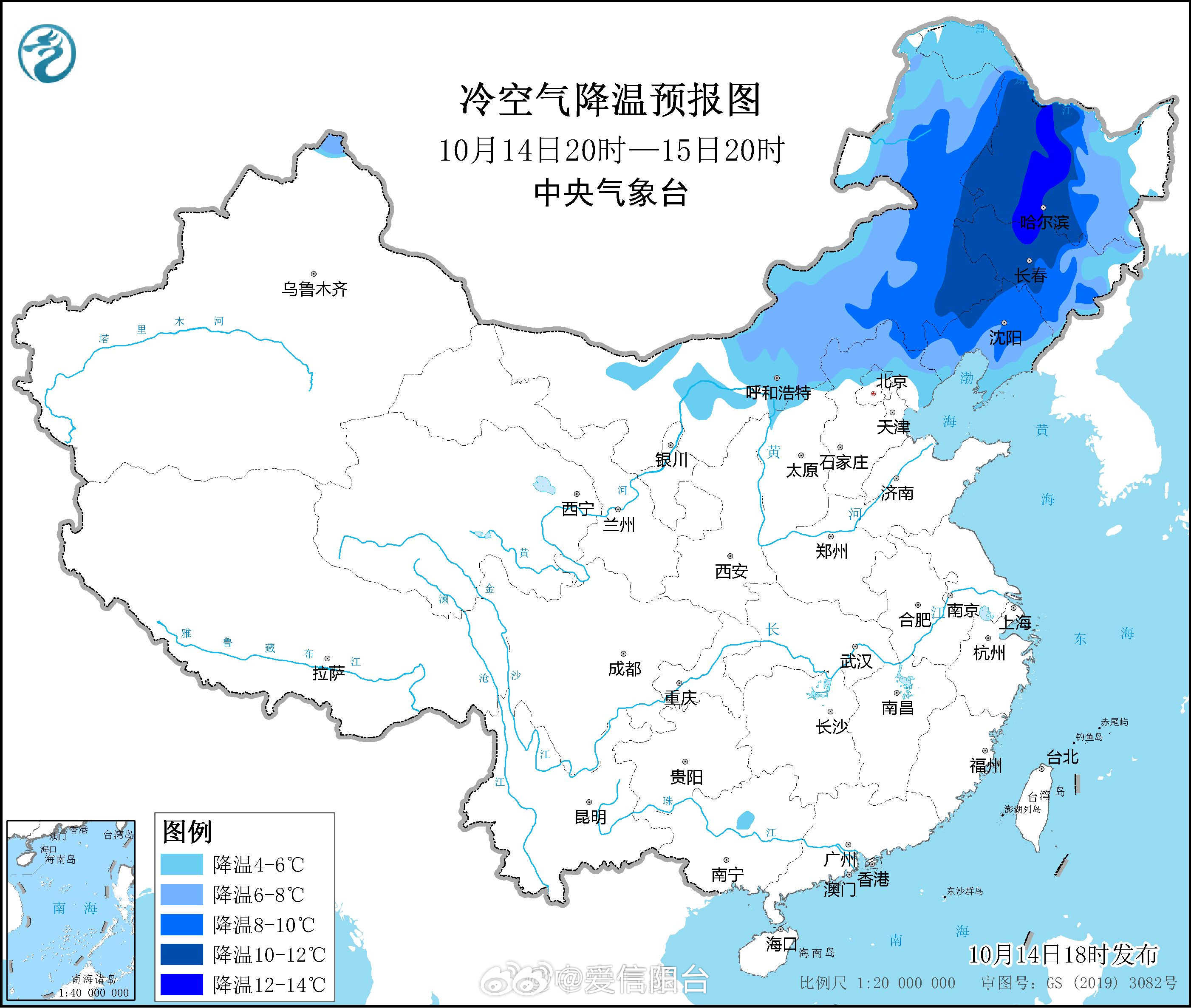 西南地区降雨加剧 14日起强冷空气将席卷内蒙古及东北区域