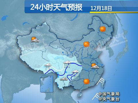 西南地区阴雨不断 华北黄淮天气转差或将影响空气质量