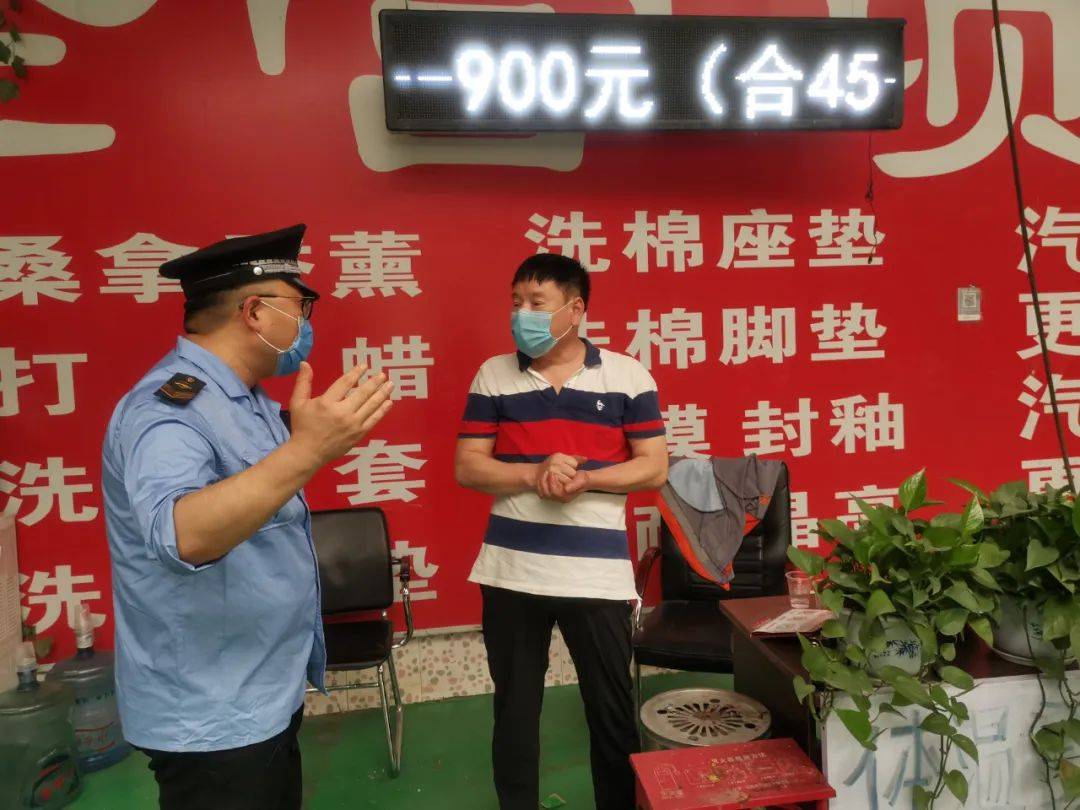 郑州严厉打击天价床垫过度收费行为 三家门店被责令停业整顿