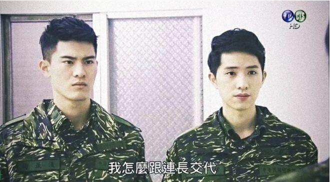 八一八，台湾电视剧History3《圈套》你可能不知道的事！