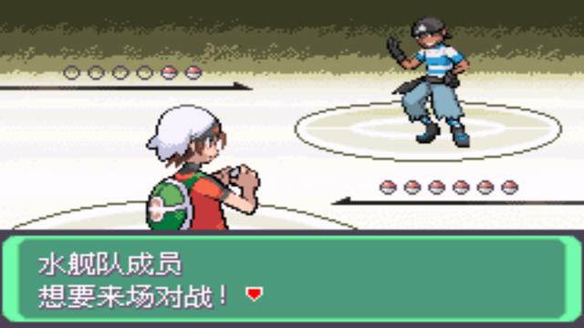口袋妖怪究极绿宝石4小智版一周目攻略 4小智版一周目通关流程[多图]