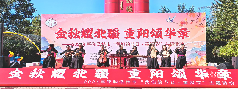 甘肃“我们的节日·重阳”主题文化活动启动