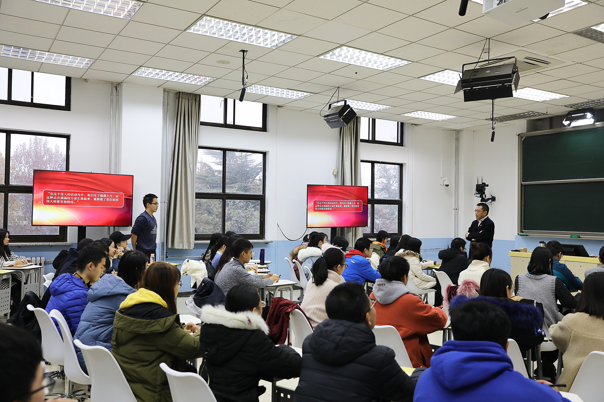 王宁在高校讲授思政课寄语全省广大青年学生